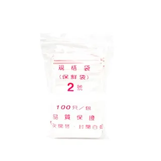 500Pcs 2.54mm 1P Pitch Dupont Jumper Wire Cable Housing Female Pin Connector 歷史價格詳細信息