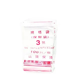 400pcs 24 Values SMD Aluminum Electrolytic Capacitors Assorted Kit Low Freque... 歷史價格詳細信息