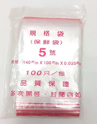 200pcs 髮夾髮飾包裝卡紙 兒童可愛卡通小女孩飾品髮夾 頭飾彩色髮卡紙卡（滿599免運） 歷史價格詳細信息