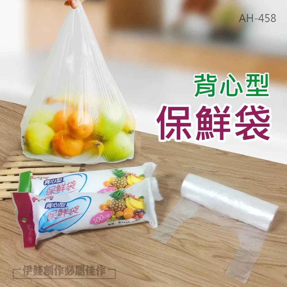 食品保鮮袋【60321】真空保鮮袋 食物真空保鮮 密封收納袋 真空袋 抽氣密封袋 廚房收納 電動真空機 真空壓縮 歷史價格詳細信息