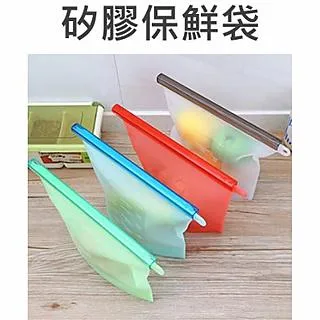 PS MALL矽膠長柄油刷 17*3cm燒烤刷 矽膠刷 4入(顏色隨機出貨) 歷史價格詳細信息