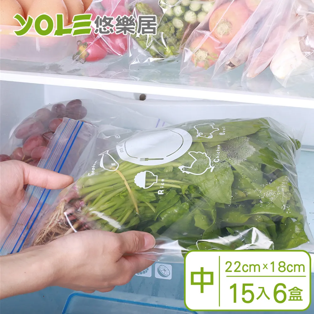 【YOLE 悠樂居】雙層長型洗衣袋3入-顏色隨機(洗衣袋 多件 加厚 防變形 不纏繞) 歷史價格詳細信息