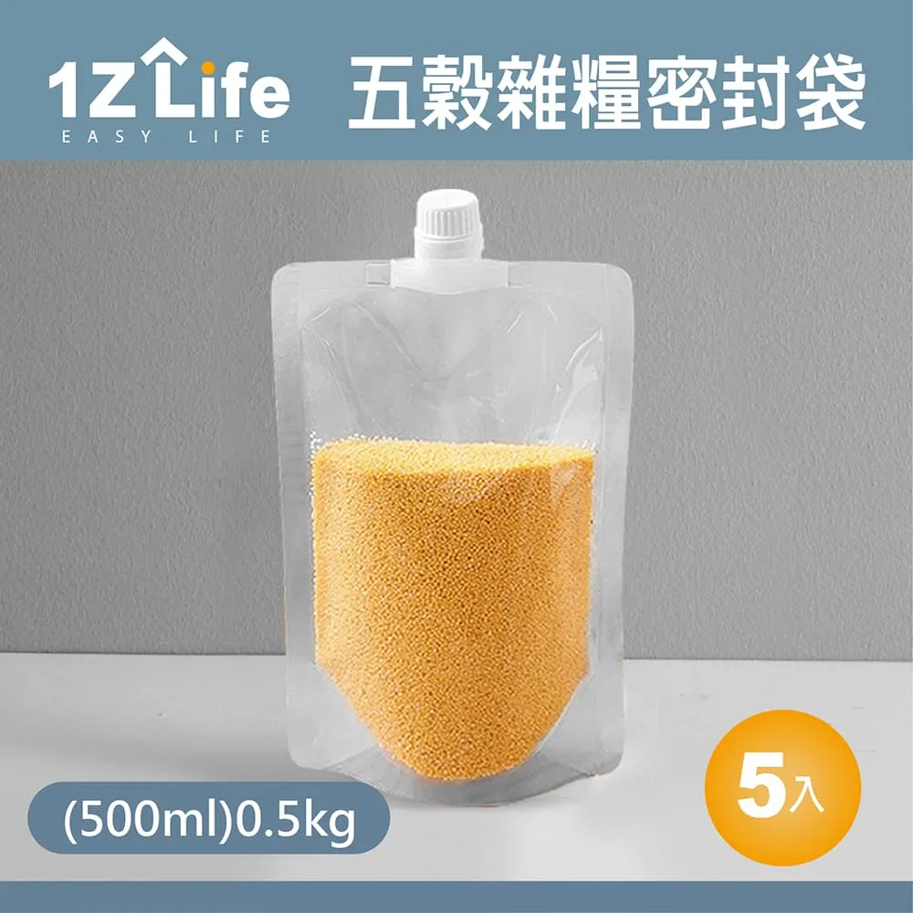 【1Z Life】 多功能可替換拋棄式海綿馬桶刷(贈8刷頭) 歷史價格詳細信息