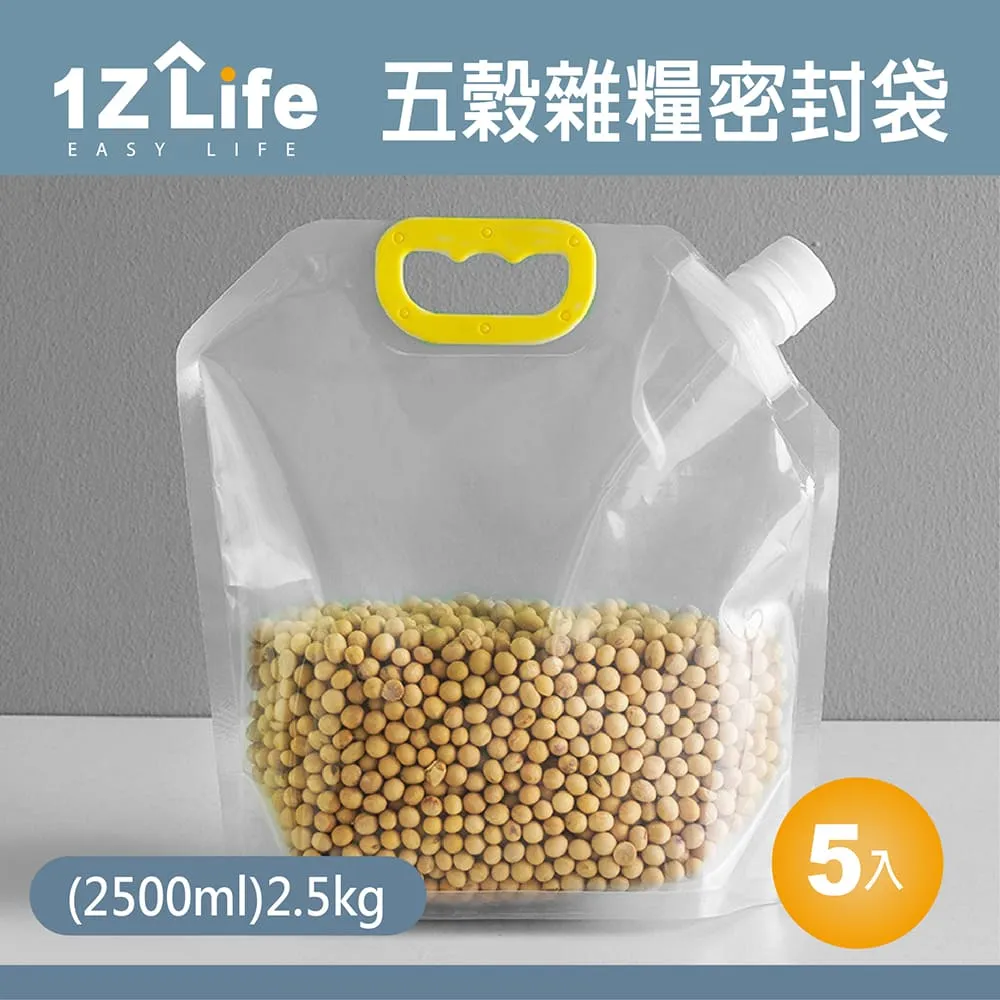 【1Z Life】 多功能可替換拋棄式海綿馬桶刷(贈8刷頭) 歷史價格詳細信息