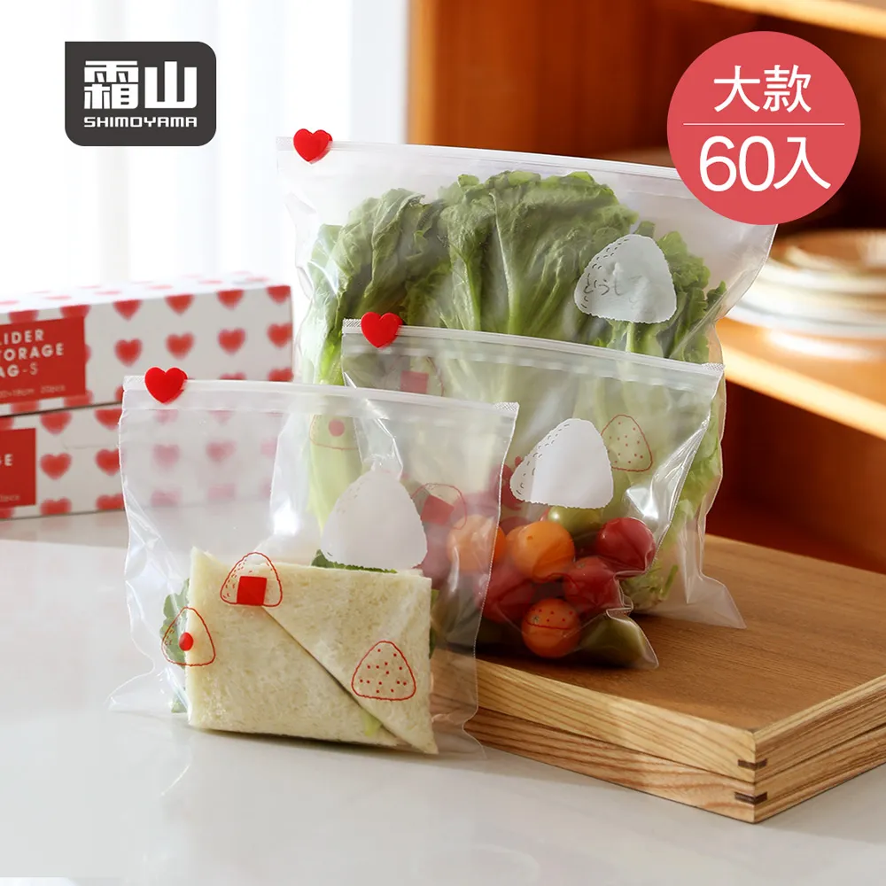 【日本霜山】日式印花風棉麻紙巾/面紙套-多種花色可選 歷史價格詳細信息