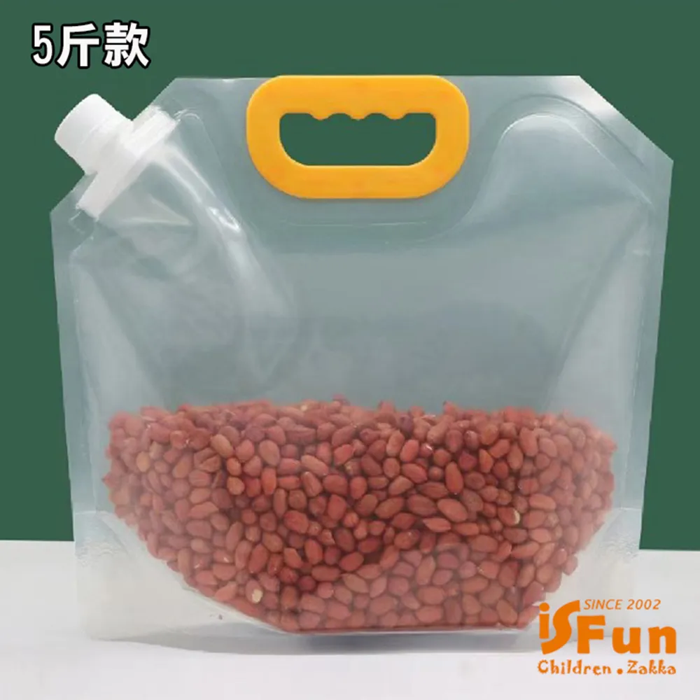 【iSFun】廚具收納＊無痕壁貼鍋蓋棧板架/顏色可選 歷史價格詳細信息