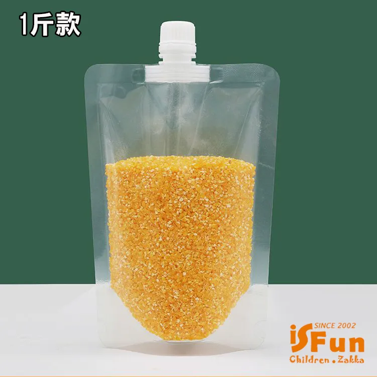 【iSFun】廚具收納＊無痕壁貼鍋蓋棧板架/顏色可選 歷史價格詳細信息