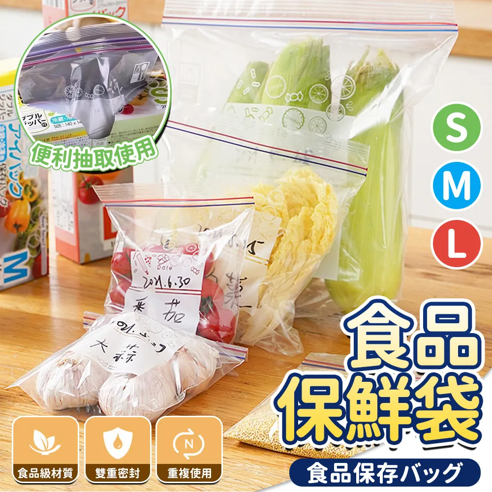 雙層保鮮密封罐【小麥購物】24H出貨台灣現貨【G184】保鮮收納盒 食物保鮮盒 密封罐 密封盒 收納盒 調味盒 置物盒 歷史價格詳細信息