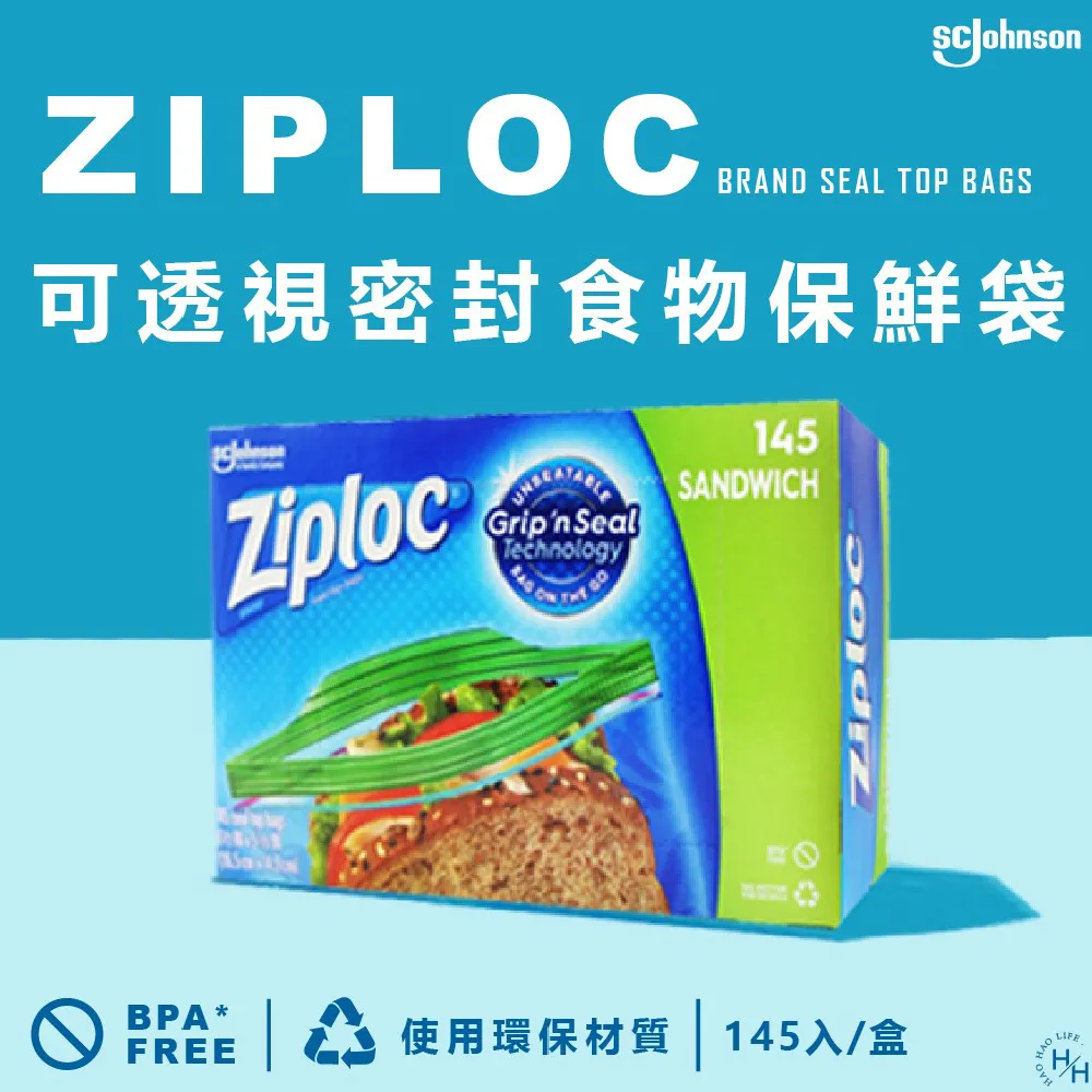 【好市多熱銷24包】科克蘭衛生紙 costco衛生紙 好市多衛生紙 TNCD84 歷史價格詳細信息