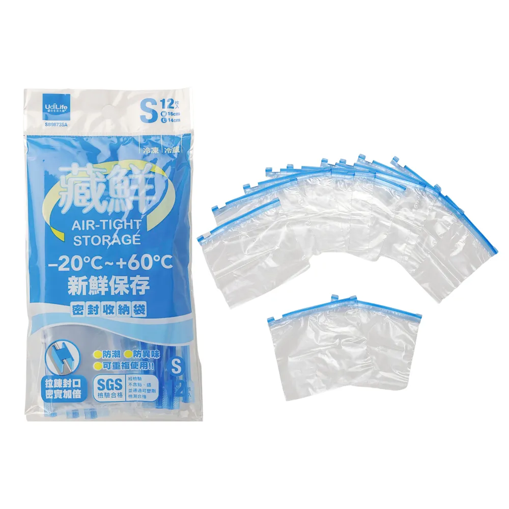 藏鮮味台灣溫體豬手炒香酥鹹蛋黃肉鬆 歷史價格詳細信息