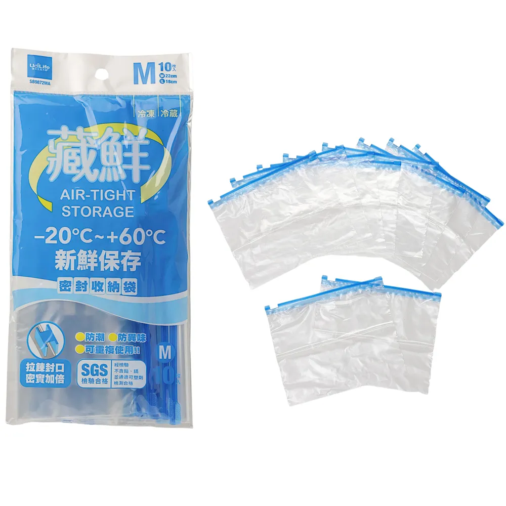 藏鮮味台灣溫體豬手炒香酥鹹蛋黃肉鬆 歷史價格詳細信息