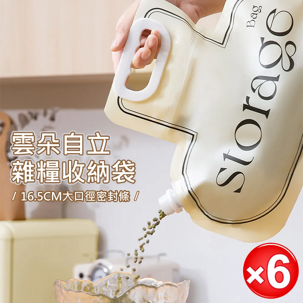 手提夾鏈立袋_貝果麵包(透明無印/窩心漾/萊茵河)_單款20入_BZF090001/BZF190001/BZF190002◎手提袋.夾鏈袋.立袋.包裝 歷史價格詳細信息