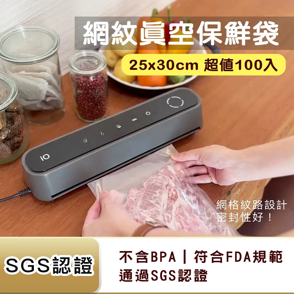 iO 100公升臥式冷凍櫃 iF-1001 歷史價格詳細信息