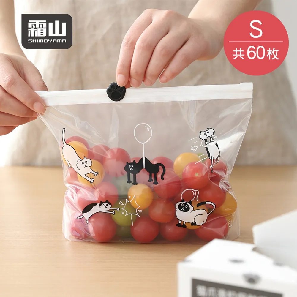 【日本霜山】日式印花風棉麻紙巾/面紙套-多種花色可選 歷史價格詳細信息