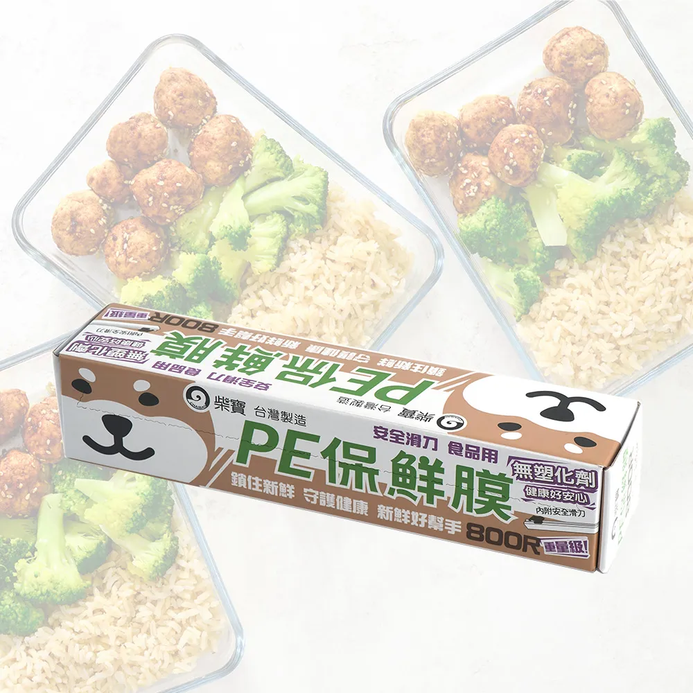 柴寶粗軸螺旋棉花棒-200支入X24包 歷史價格詳細信息