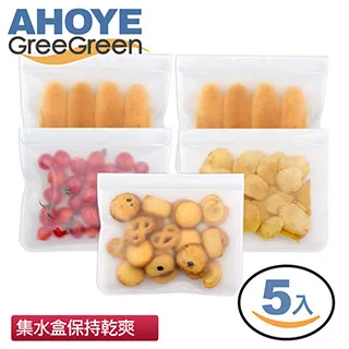 【GREEGREEN】PEVA矽膠保鮮食物袋 (中型-5件) 價格比較,價格查詢,歷史價格詳細信息