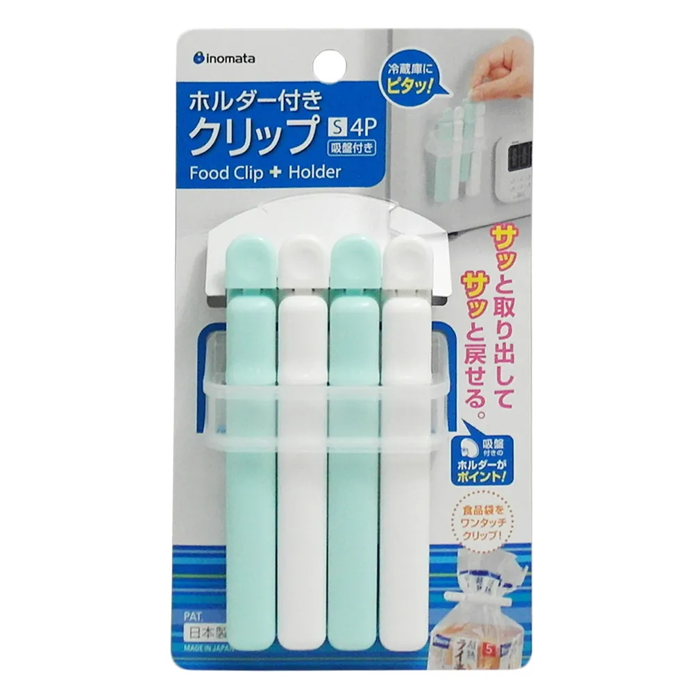 INOMATA 日本製 封口夾系列-L(三色隨機) IN-6208 歷史價格詳細信息