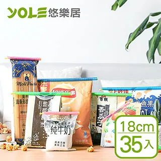 【YOLE悠樂居】PP折疊瀝水海綿磁磚玻璃刷(3入) 歷史價格詳細信息