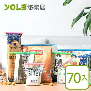 【YOLE悠樂居】PP折疊瀝水海綿磁磚玻璃刷(3入) 歷史價格詳細信息