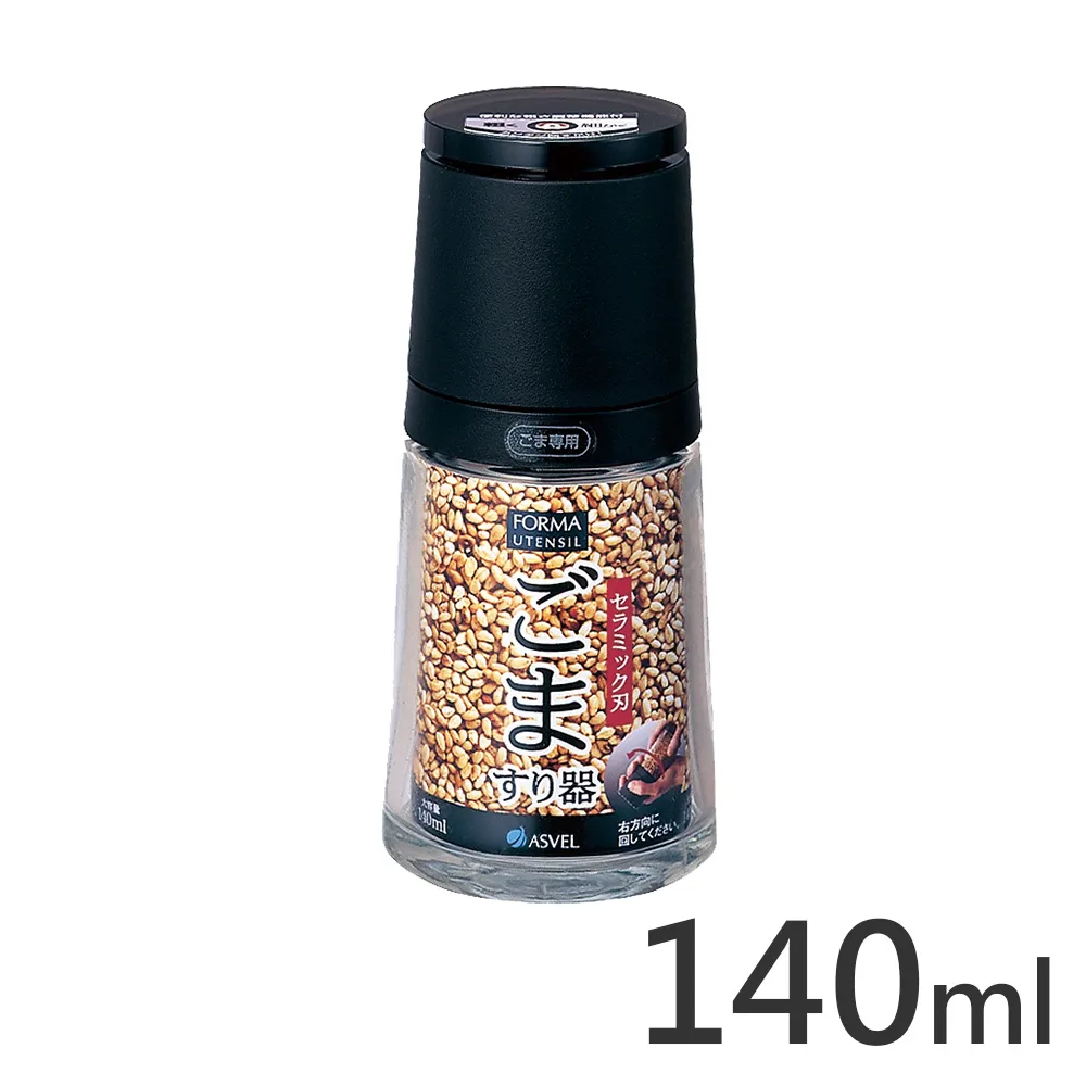 ASVEL FORMA醬油罐160ML 歷史價格詳細信息