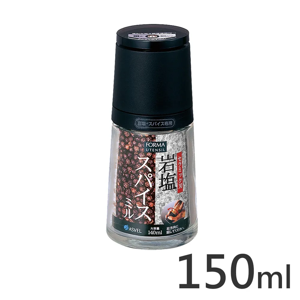 ASVEL FORMA醬油罐160ML 歷史價格詳細信息