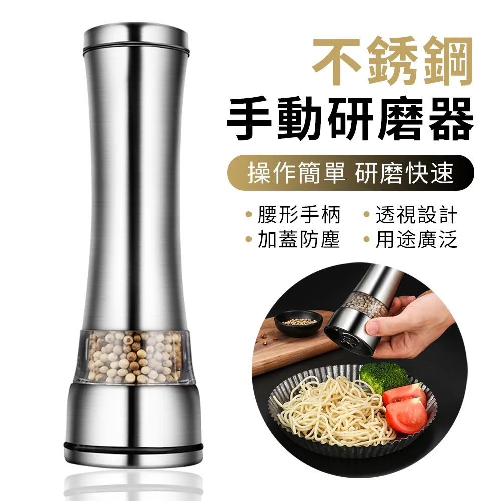 YUNMI 304不銹鋼抽拉式冷熱水龍頭 水龍頭延伸器 節水器 可伸縮水龍頭（配60cm進水管）-銀色 歷史價格詳細信息