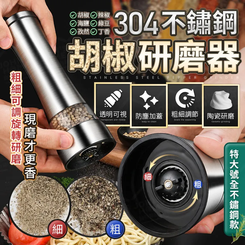 全不鏽鋼款！《586家電館》大同11人份 不鏽鋼保溫電鍋【TAC-11HN-M】 歷史價格詳細信息