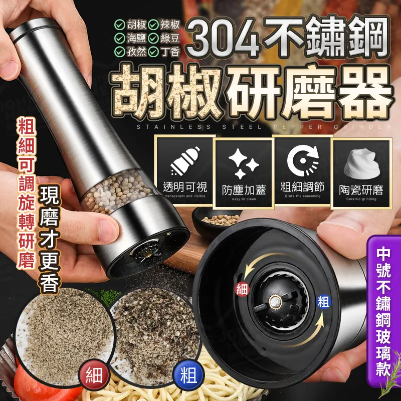 玻璃鋼款分離式防爆速度檢測器打滑開關BXYDH數顯欠速檢測儀 歷史價格詳細信息