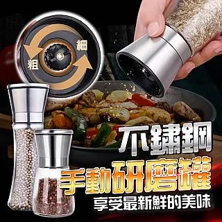 不鏽鋼高低組合茶几方形金屬茶几輕奢簡約不鏽鋼大理石茶臺 歷史價格詳細信息