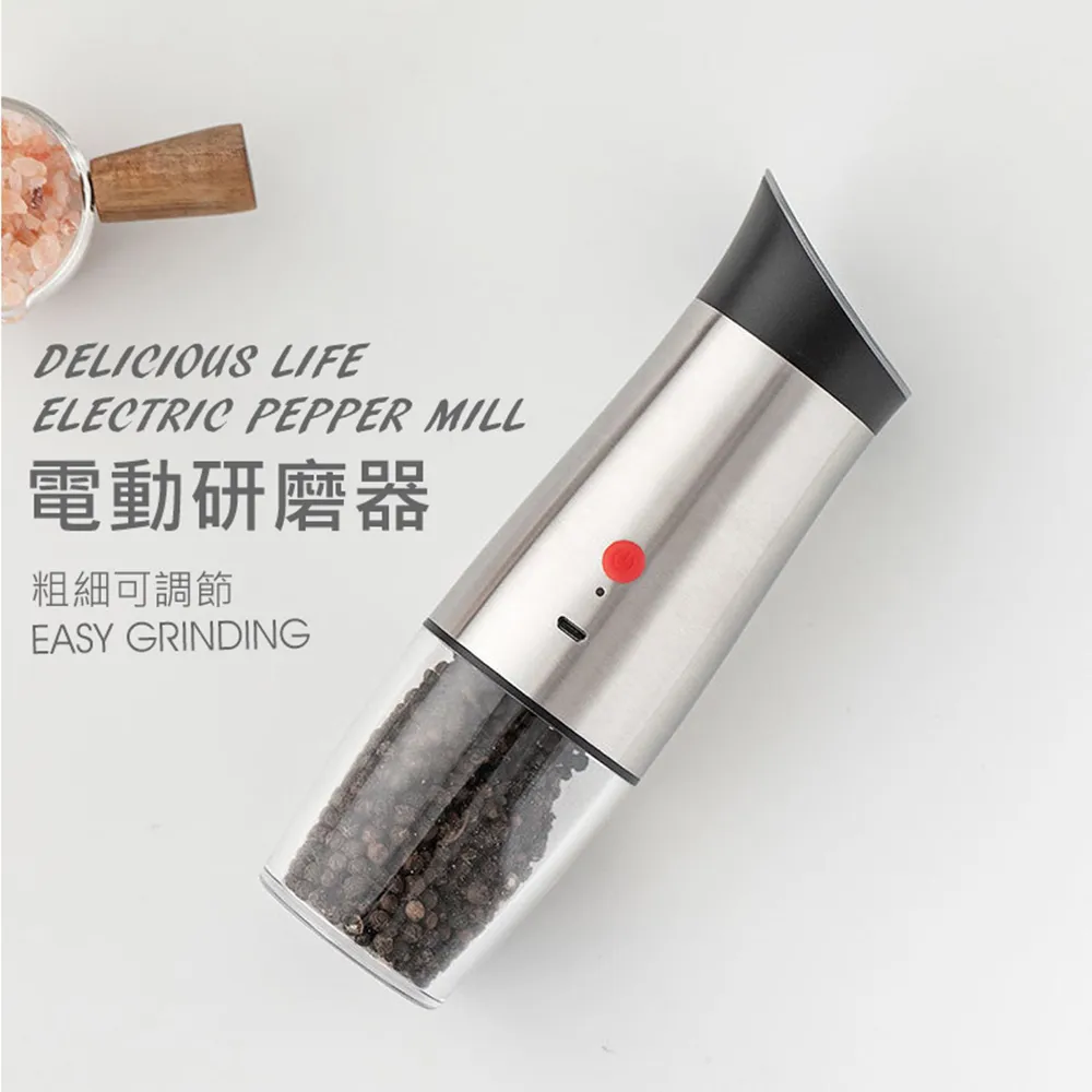 【食材電動攪拌機-豪華款(雙杯雙刀)】攪拌器 調理機 研磨機 絞肉機 AB840 歷史價格詳細信息