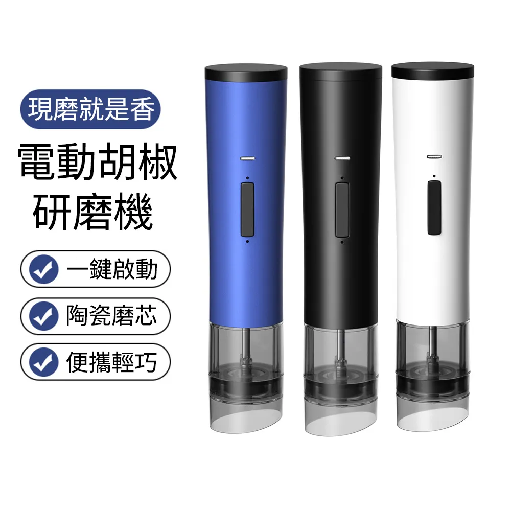 電調機芯 瑞士電調機芯 雙時區男表  格拉蘇蒂 格拉蘇蒂手表 手表 石英男表 歷史價格詳細信息