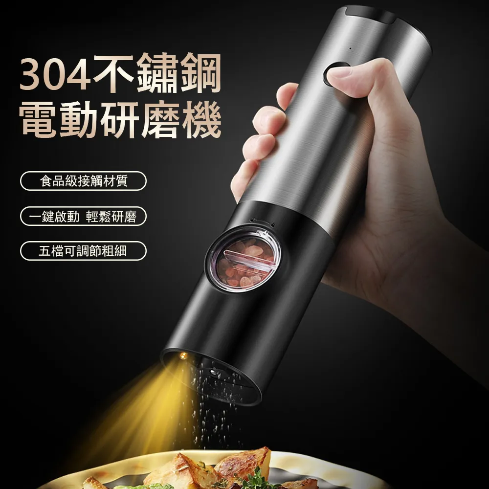 304不鏽鋼磨腳皮搓腳板 足部美容去角質雙面磨腳板 百顆磨紋設計【典雅黑】 歷史價格詳細信息