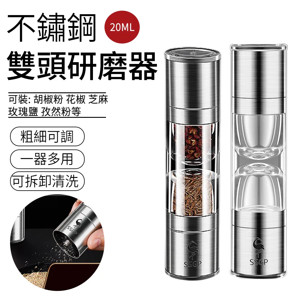 SUNLY 雙噴大霧量補水加濕器 臥室空氣淨化器 氛圍燈水氧幾 歷史價格詳細信息