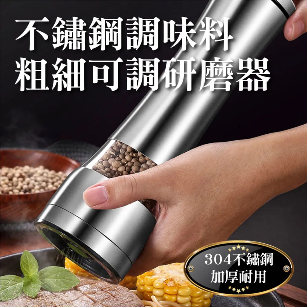 【新錸家居】德國SSGP★22cm升級加厚加深麗質304不鏽鋼盤/湯盆(防摔防燙兒童餐具 露營野餐 內鍋 備料盤) 歷史價格詳細信息