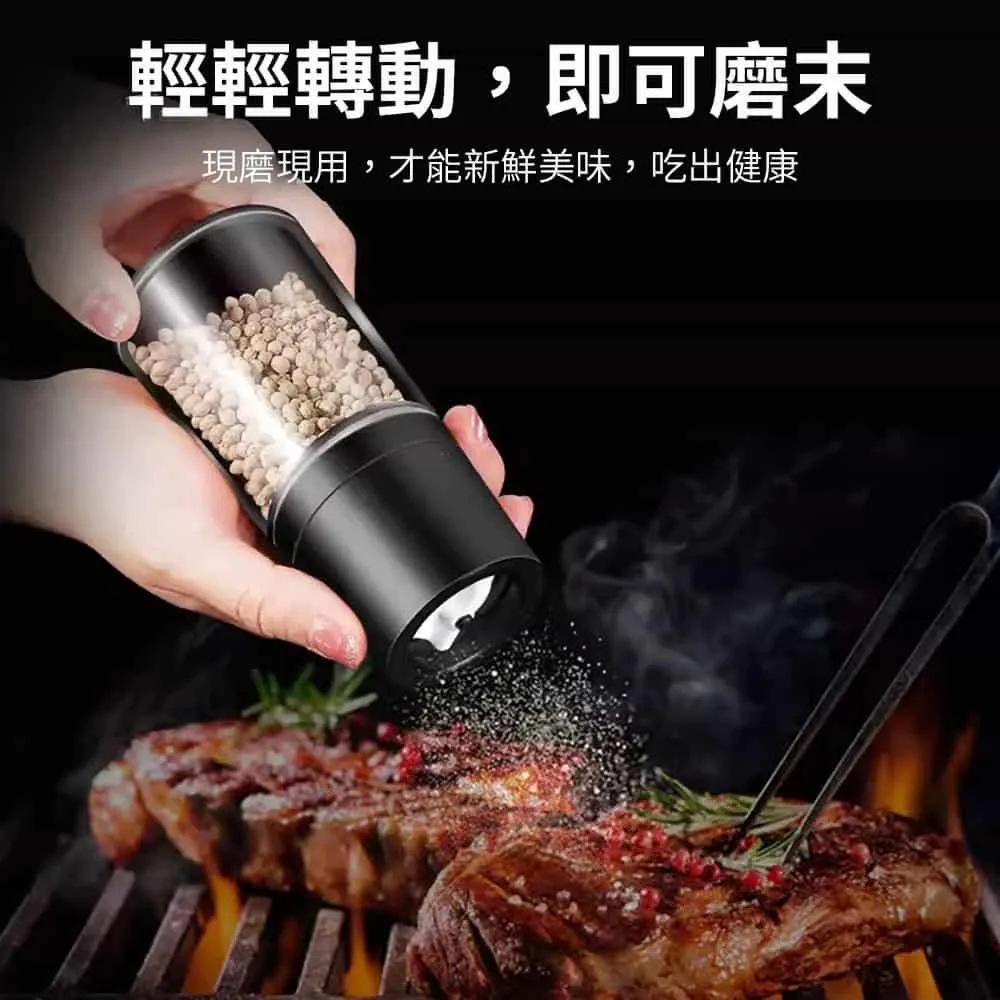 【媽媽咪呀】二合一捕蚊拍 電蚊拍 捕蚊燈(充電式高續航 強力捕蚊) 歷史價格詳細信息