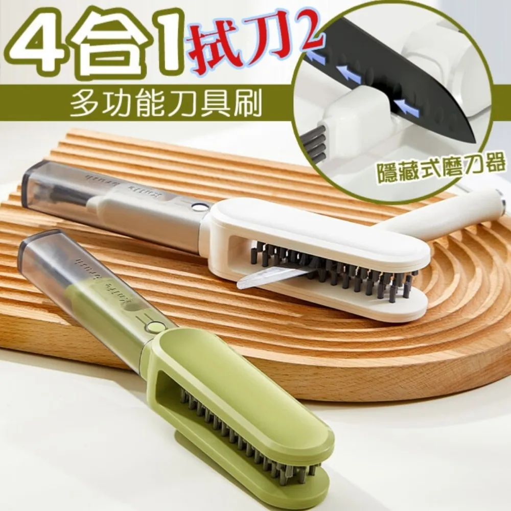 2 合 1 磨刀器鏈條研磨工具手動電鋸磨刀器快速磨削器 歷史價格詳細信息