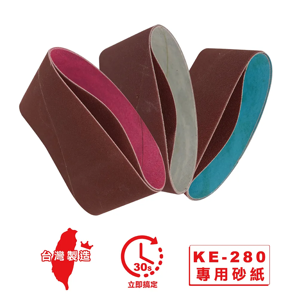 【嚴選】280W原裝ASUSROG槍神7 冰刃5 筆記本電源適配充電器線20V14A 歷史價格詳細信息