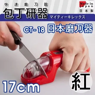 【 kokyus plaza 】LITTLE WOOD不銹鋼手搖麵粉篩-10cm-日本製 歷史價格詳細信息