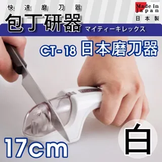 【 kokyus plaza 】LITTLE WOOD不銹鋼手搖麵粉篩-10cm-日本製 歷史價格詳細信息