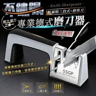 304不鏽鋼磨腳皮搓腳板 足部美容去角質雙面磨腳板 百顆磨紋設計【典雅黑】 歷史價格詳細信息