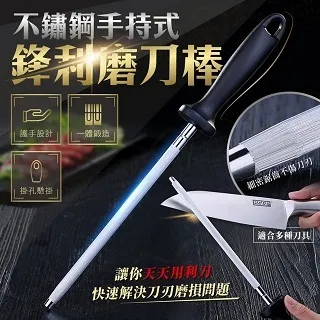 碳鋼中華武術雙刀 表演太極刀晨練武術刀不鏽鋼半硬雙刀 歷史價格詳細信息