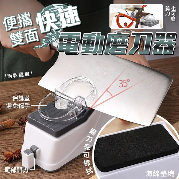 便攜雙面黏毛器 DXW0220【顏色隨機出貨】另售替換紙 黏毛器 除毛器 衣物除毛 可撕式黏毛器 黏毛神器 沾毛器 沾毛 歷史價格詳細信息