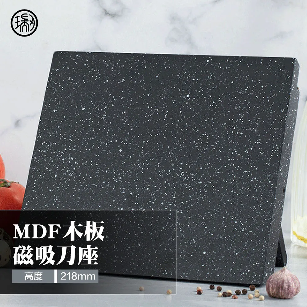 【陽江 瑞刃Ruiren刀具】MDF木板磁吸刀座 價格比較,價格查詢,歷史價格詳細信息