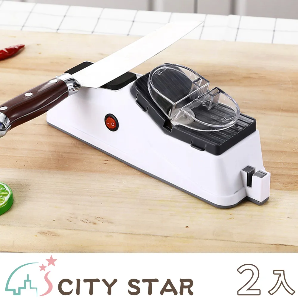 【CITY STAR】USB防風智能觸摸感應打火機2色-2入 歷史價格詳細信息