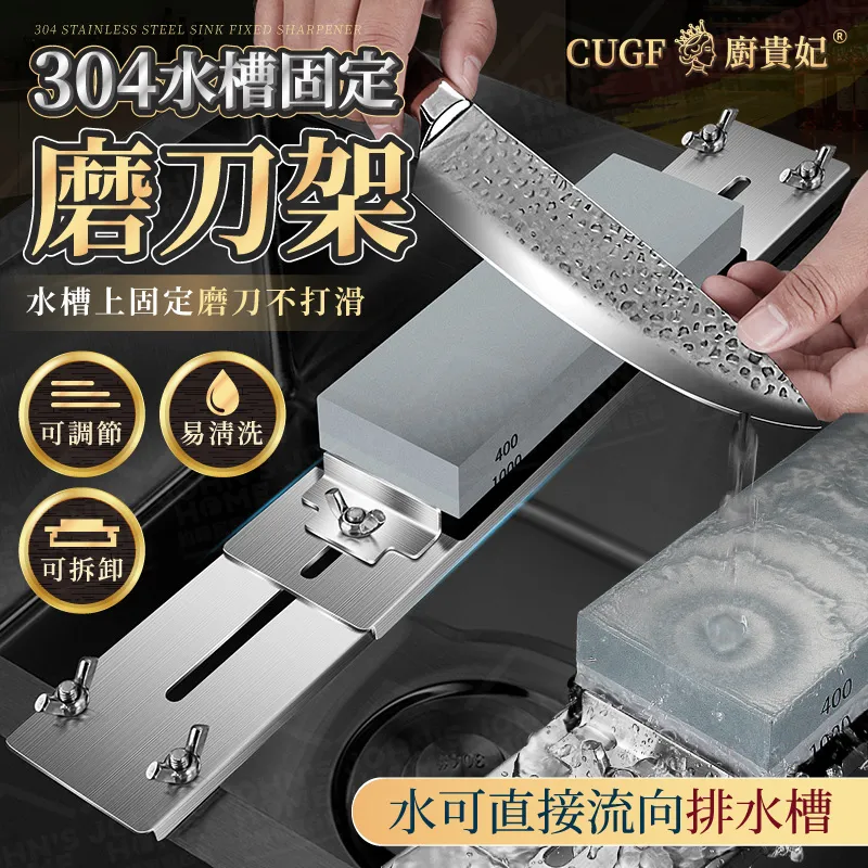 磨刀石 砥石 磨刀神器 定角 磨刀 日本製 拋光粉 #20000 磨刀石 水磨石 日本磨刀石 砥石 歷史價格詳細信息