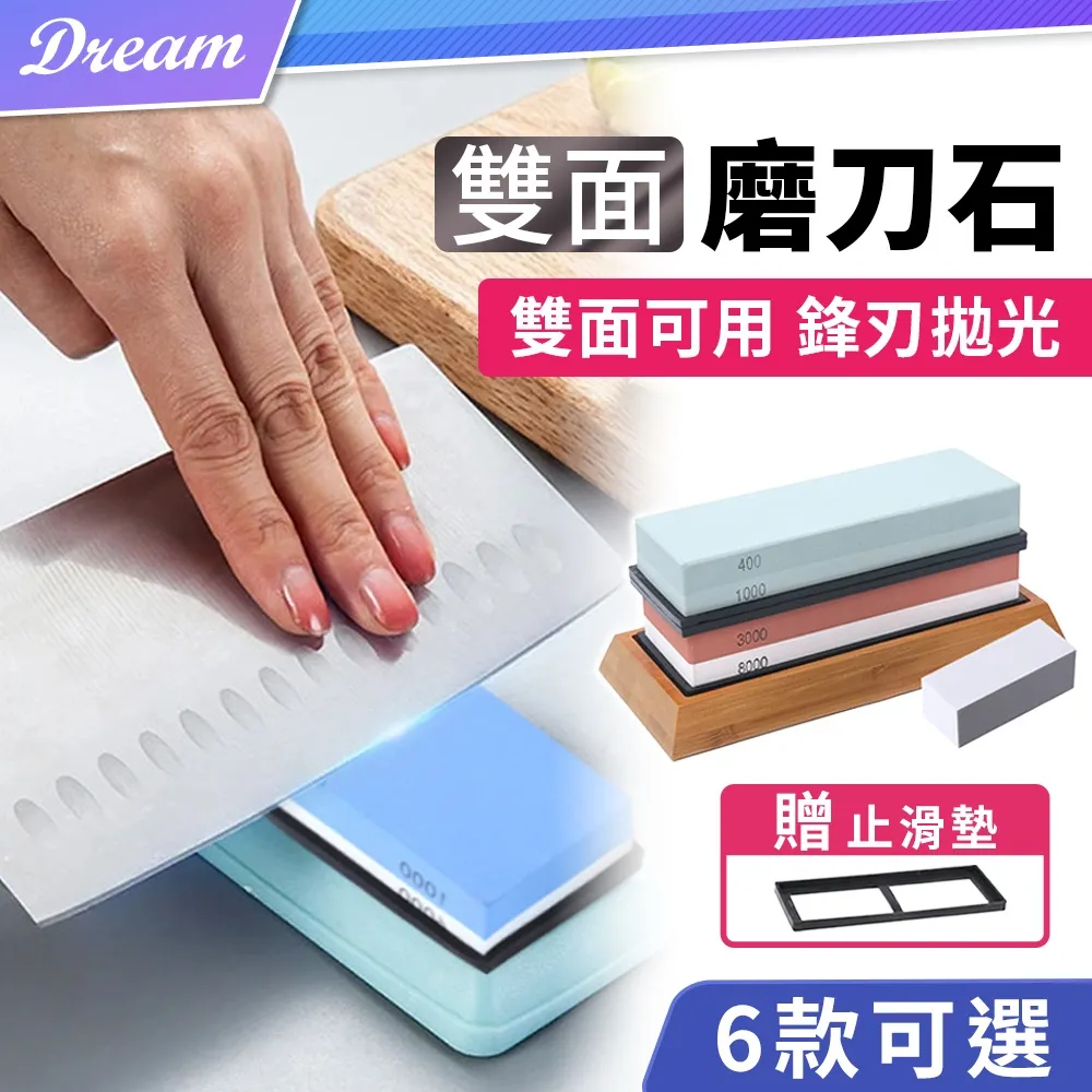 目數段數計環（開口式/20入/組）【金石堂】 歷史價格詳細信息