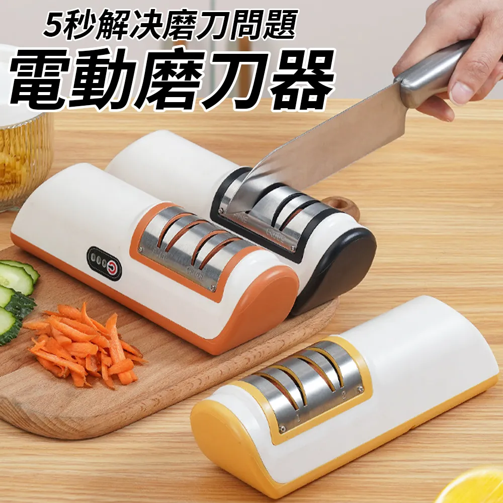 電動磨刀器 升級款磨刀機 高jing度新款全自動家用磨石快速機廚房 usb充電便攜磨刀神器 鋰電驅動jing細雙磨 歷史價格詳細信息