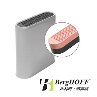 【BergHOFF焙高福 】LEO 星空灰-粉彩竹製砧板41cm (大) 歷史價格詳細信息