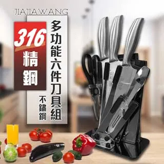 優質不鏽鋼吹風機架 吹風機座 浴室 臥房 美髮沙龍 歷史價格詳細信息