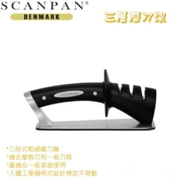 【丹麥SCANPAN】CLS系列32CM單柄炒鍋(送20CM平底鍋) 歷史價格詳細信息
